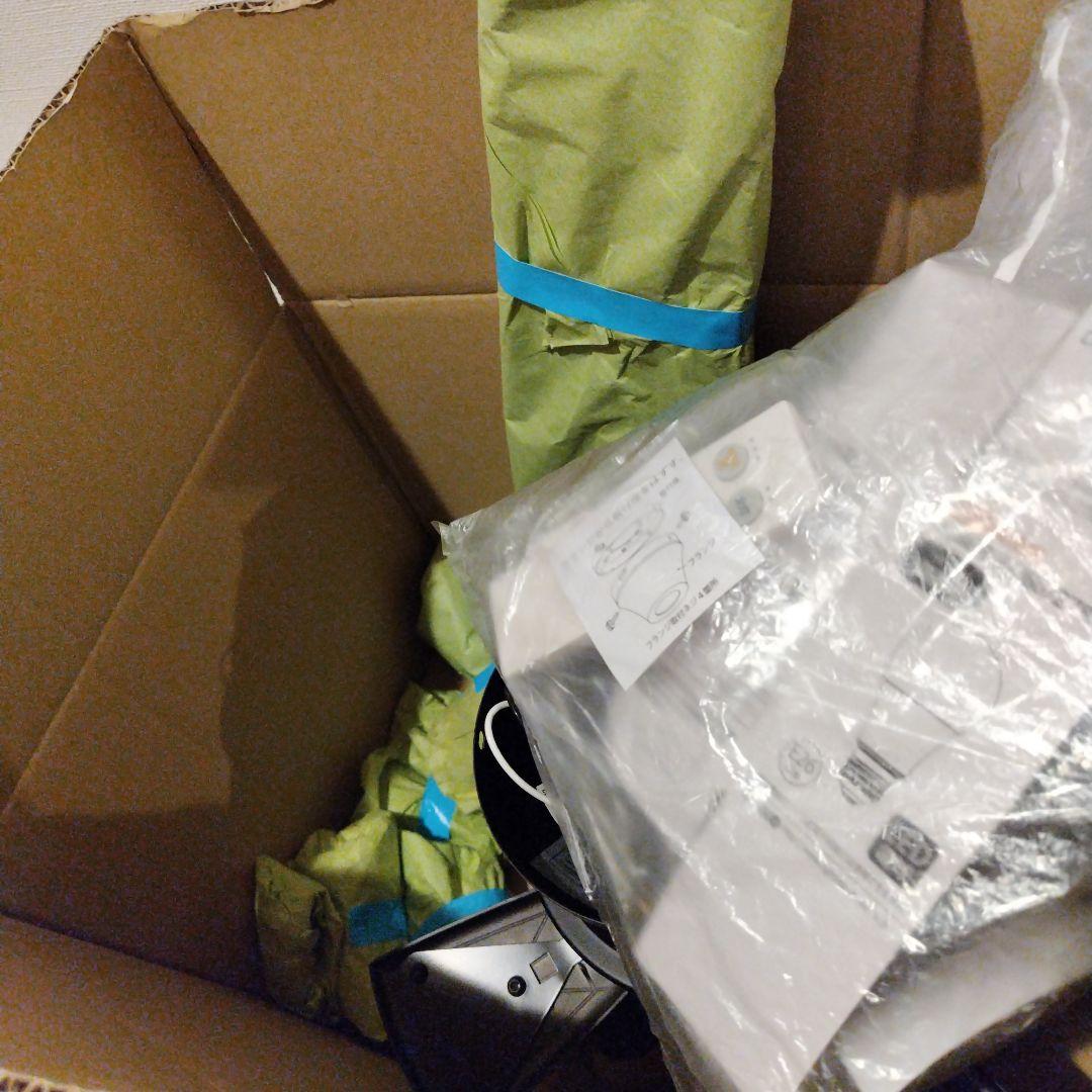 モダンシーリングファン ダークブラウン 5灯