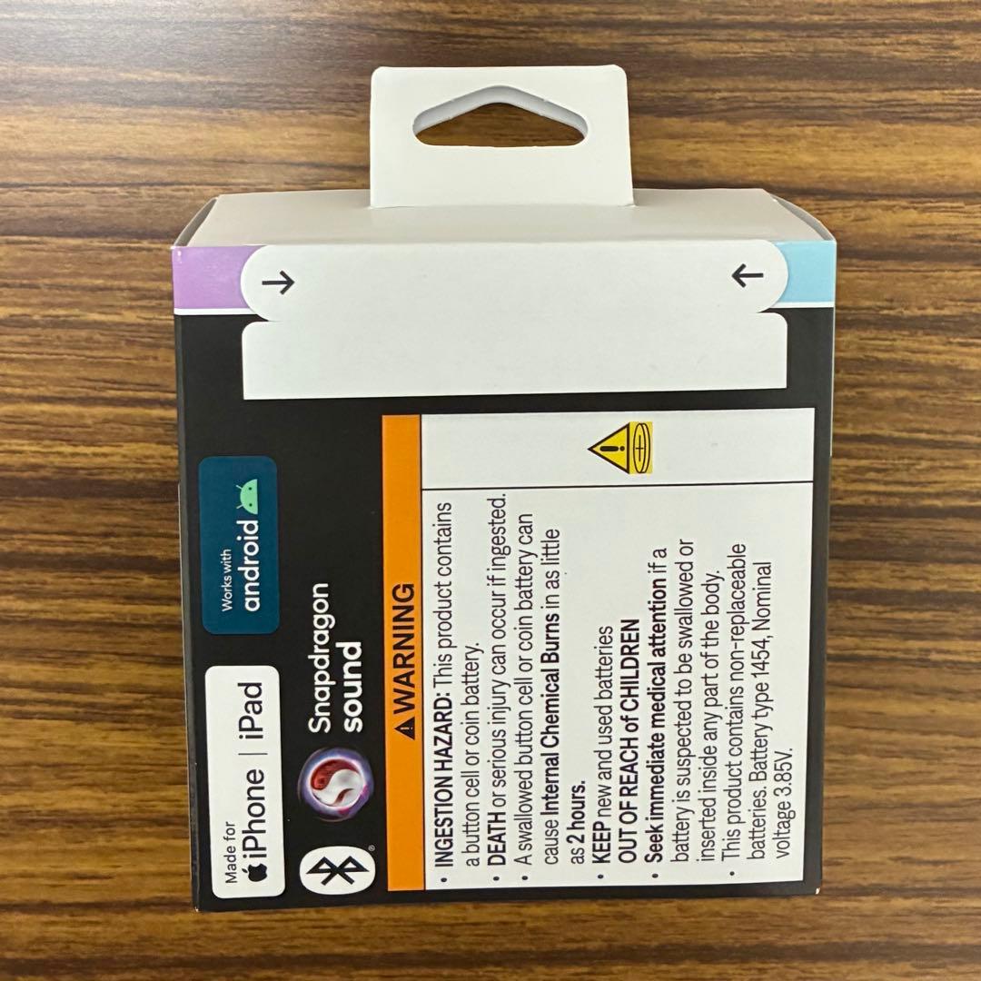 ★値下げ【新品未開封】QuietComfort Ultra Earbuds