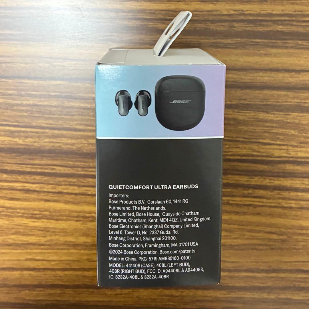 ★値下げ【新品未開封】QuietComfort Ultra Earbuds