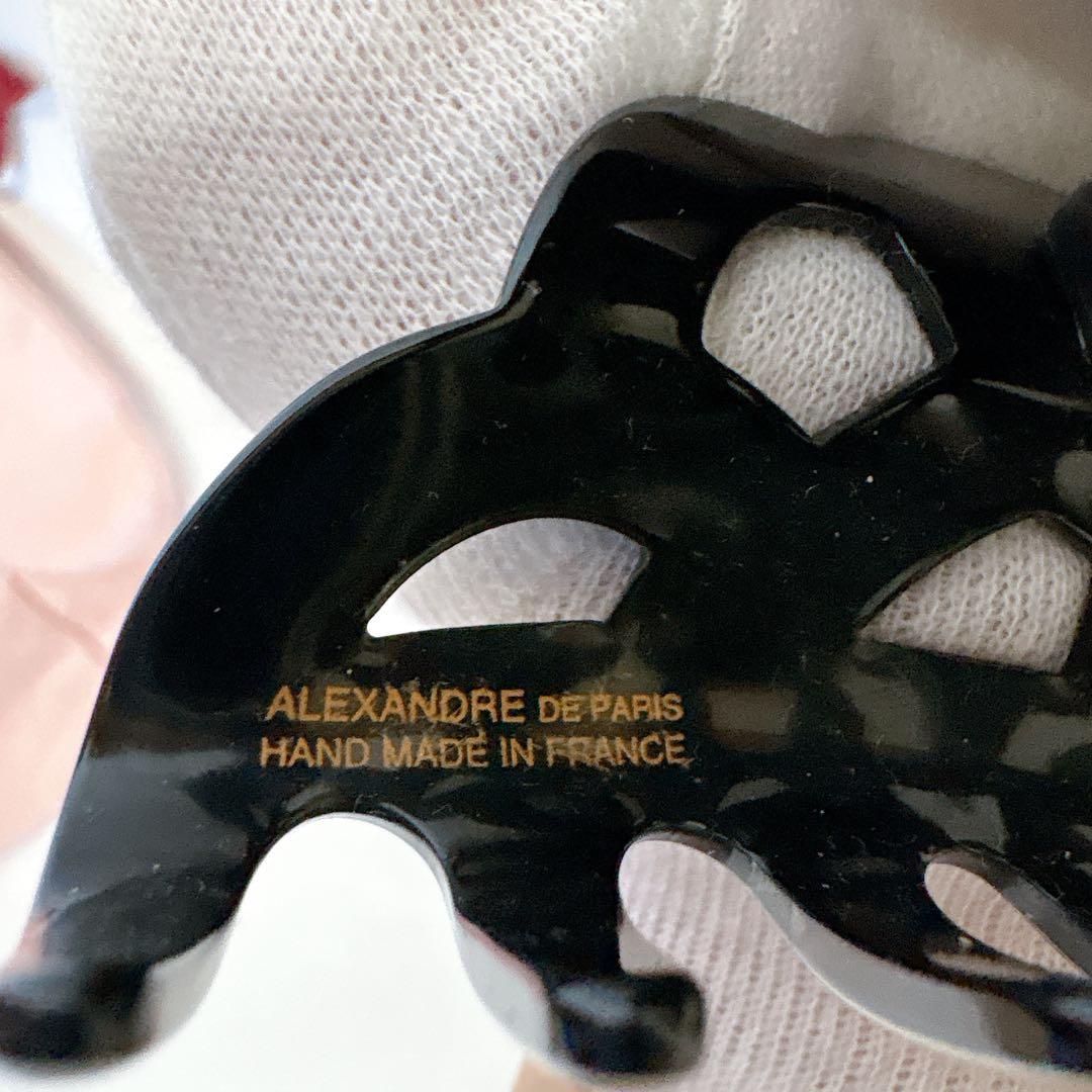 【美品】アレキサンドル ドゥ パリ リズレ ヘアクリップ シャンデリア ホワイト