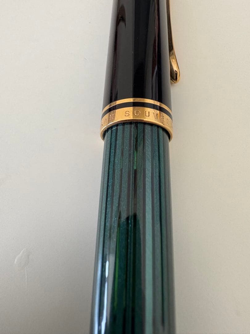 ペリカン スーベレーン 万年筆 グリーンストライプ 緑 M400