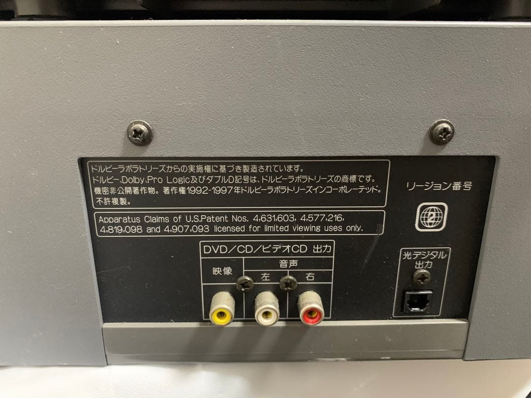 SHARP シャープ　DV-14K100 希少品