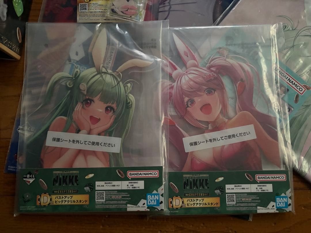 一番くじNIKKE キャラクターグッズセット