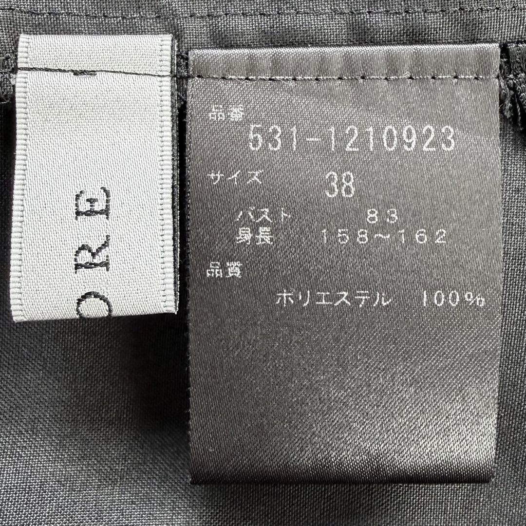 【美品✨近年】ADORE マットポプリンブラウス ロングブラウス スタンドカラー