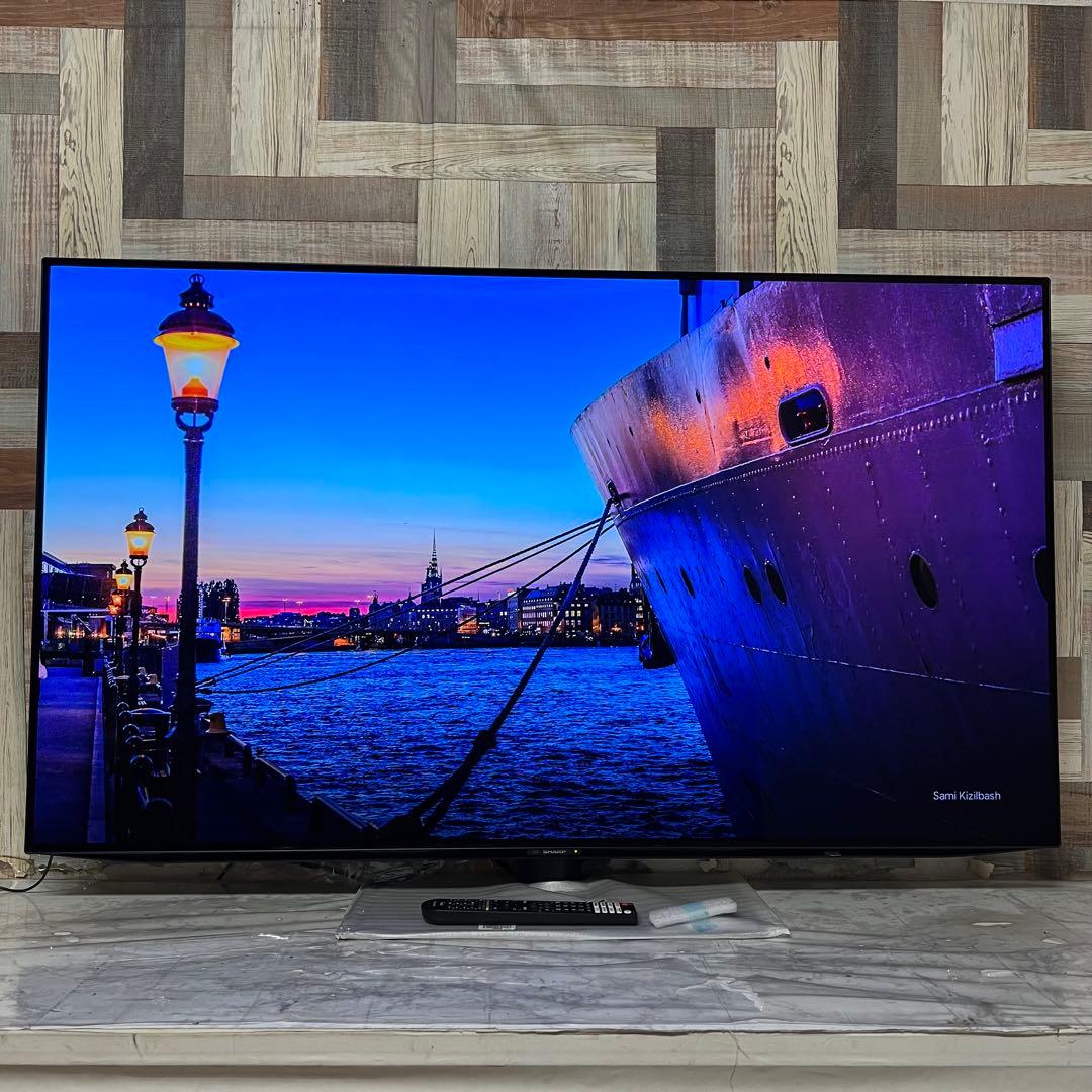 SUPPEさん専用未使用アウトレット品シャープ55V型有機EL4K Androi