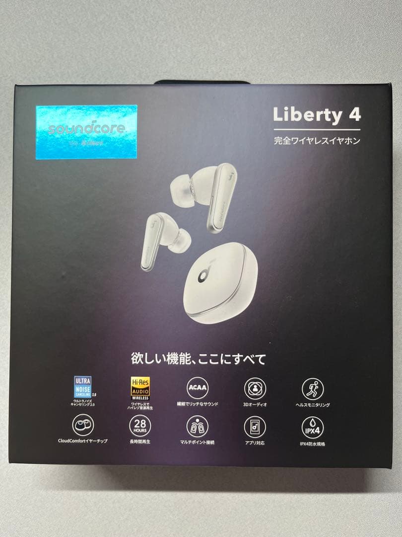 【美品】Soundcore Liberty 4