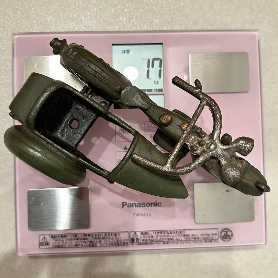 ハーレーダビッドソン