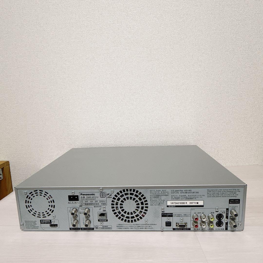 2092【動作】Panasonic DMR-XP21V VHS DVDレコーダー