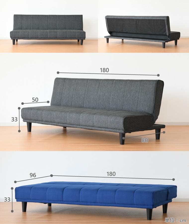 3人掛けソファー ソファーベッド 新品 ゆったりソファー