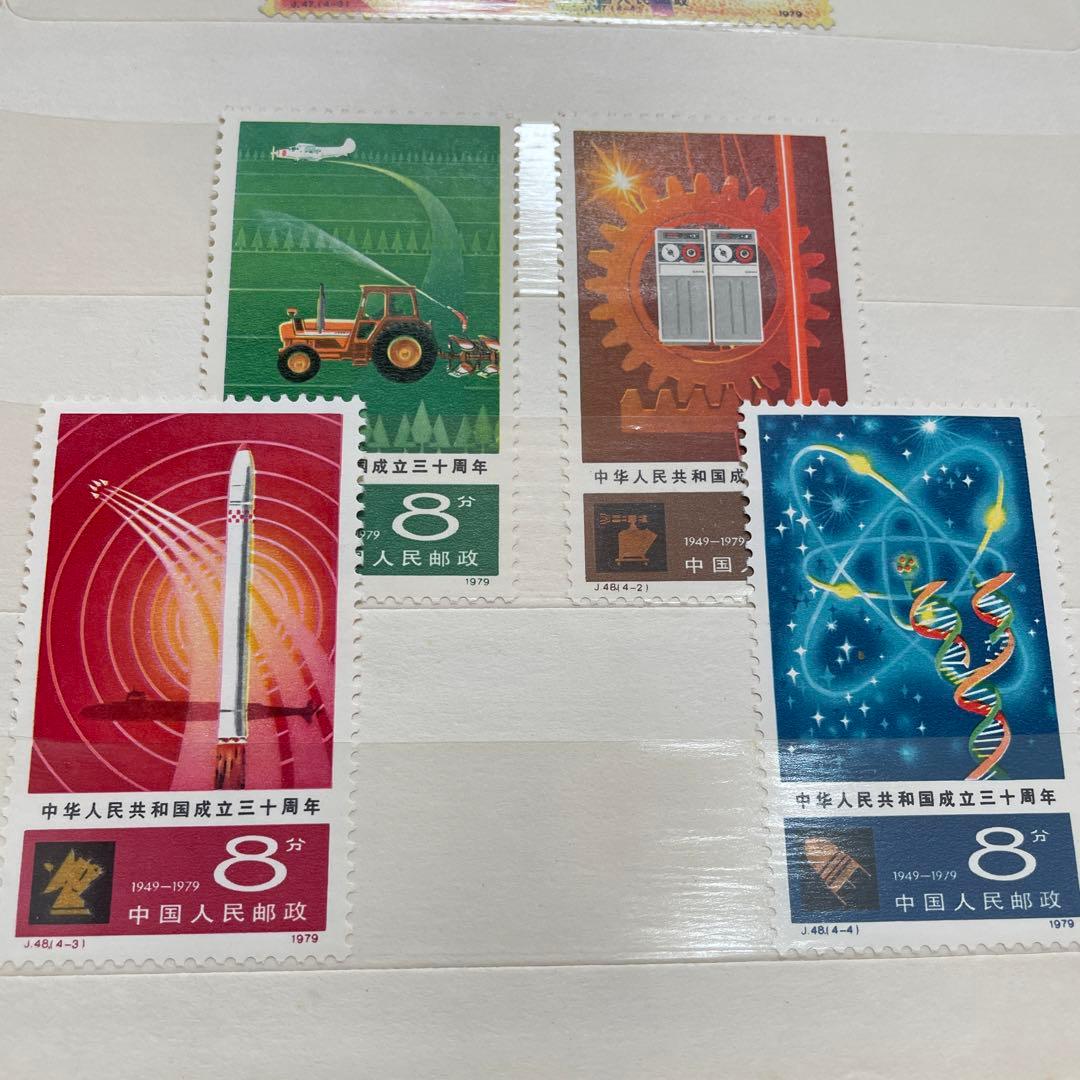 C*L様 新品　当時物　中国切手　小型シート　1949〜1979 まとめ売り