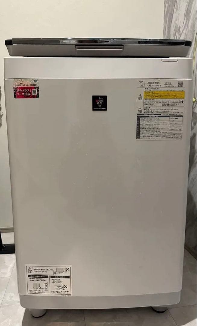 【2020年製】SHARP縦型洗濯乾燥機 大容量11kg ES-PW11E