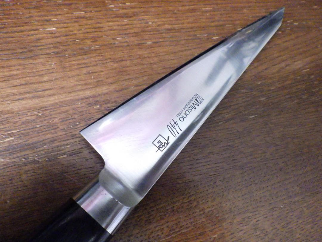 ミソノ440骨スキ包丁★左利き用★希少★