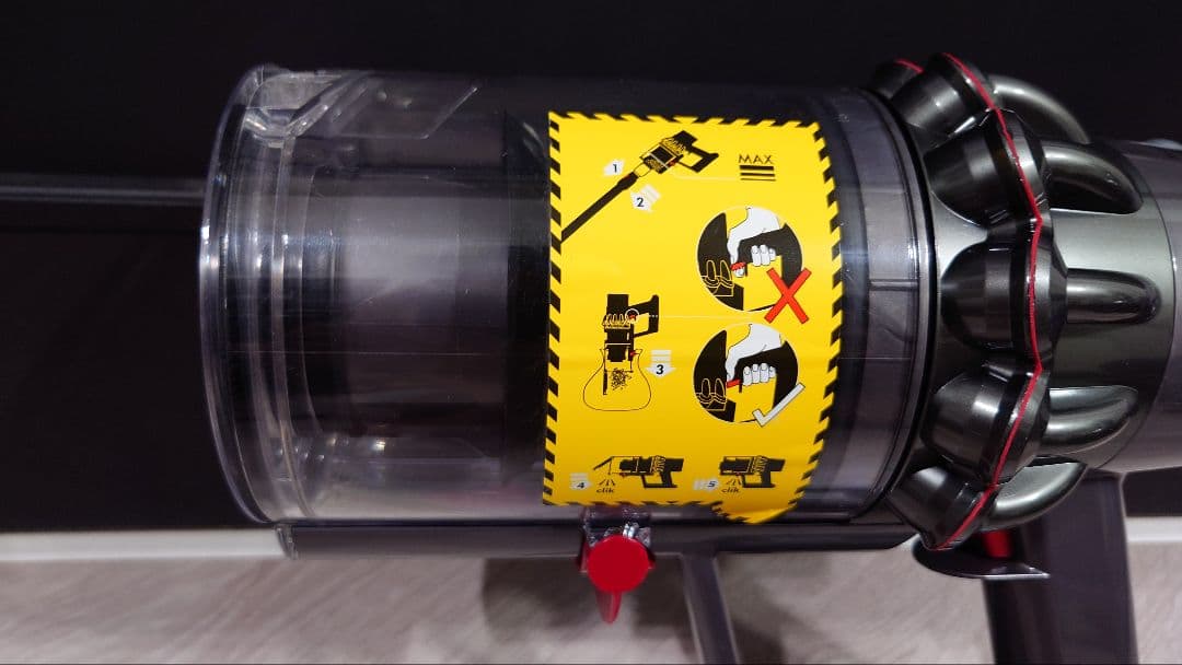 ③ダイソン dyson V10 SV12 本体のみ エコモード52分