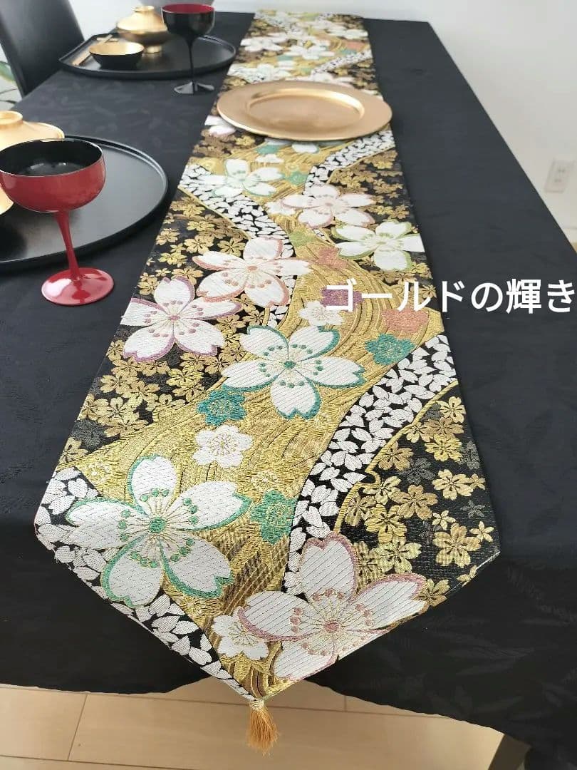 A901逸品‼️西陣織‼️全通‼️リバーシブル‼️テーブルランナー2m9cm