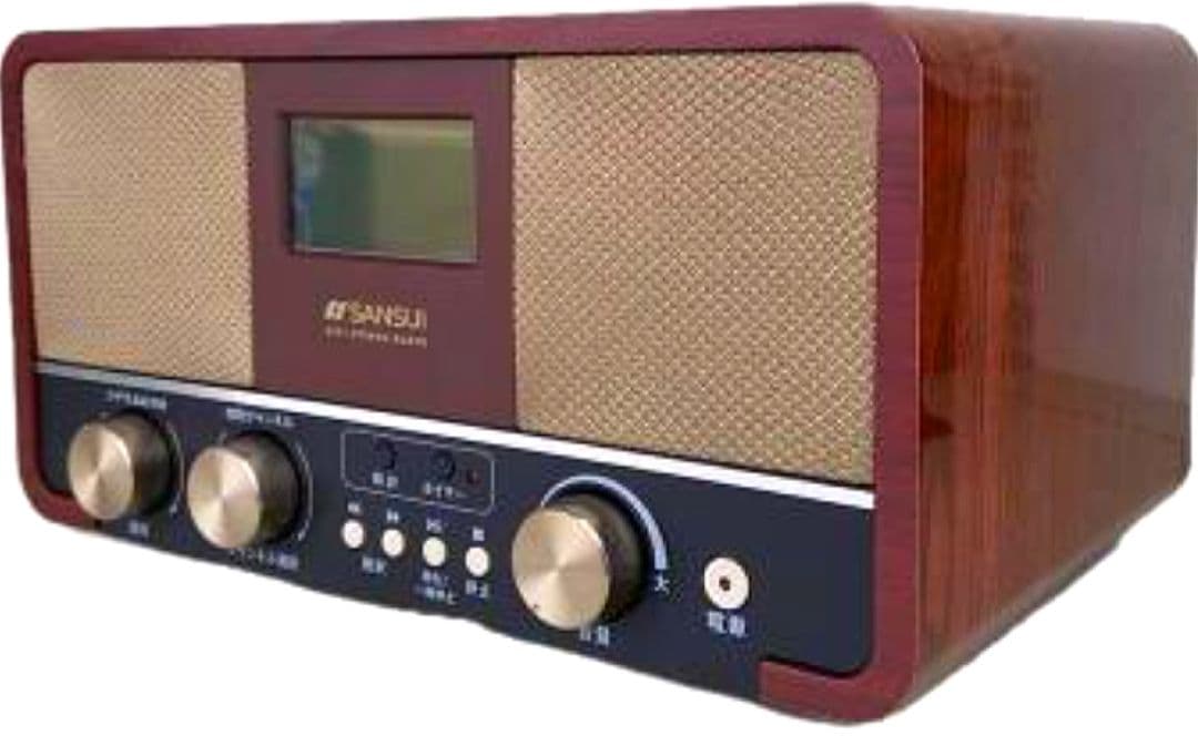 ■■SANSUI　SUR-1　昭和ラヂオ