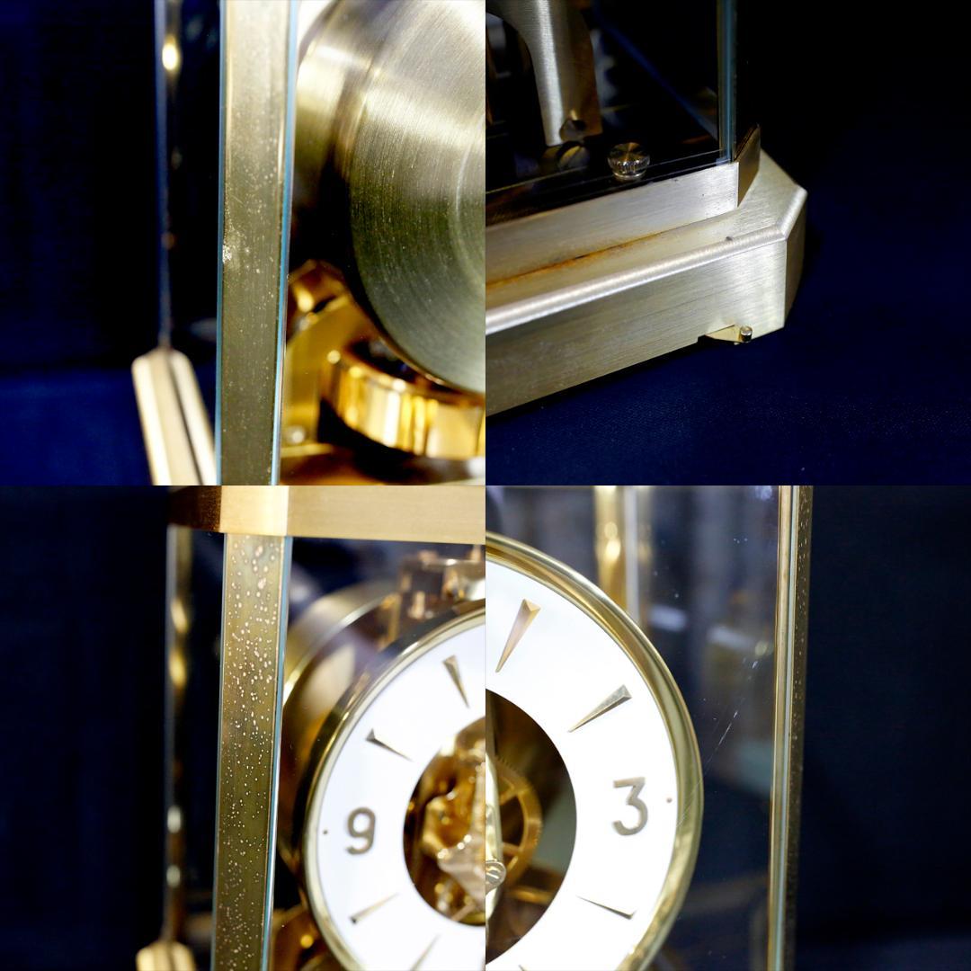 【オーバーホール済み】ジャガールクルト ＡＴＭＯＳ アトモス 永久時計 置時計