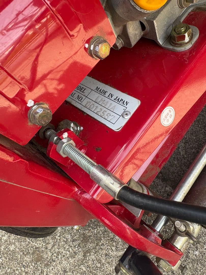 バロネス　エンジン式芝刈り機 LM41A