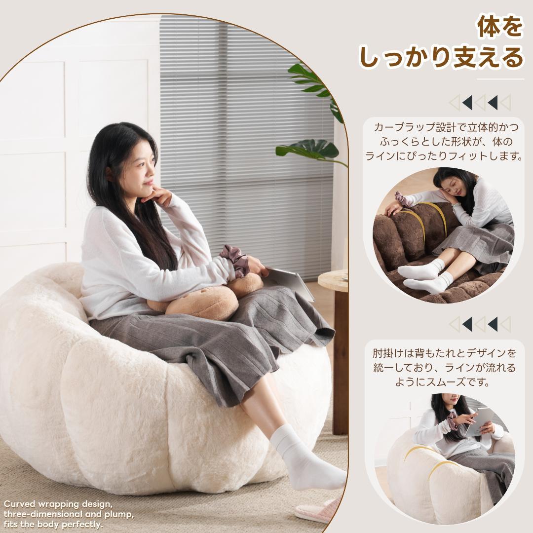 【二人掛けソファ ホワイト】 クッションソファー フロアソファー 圧力分散