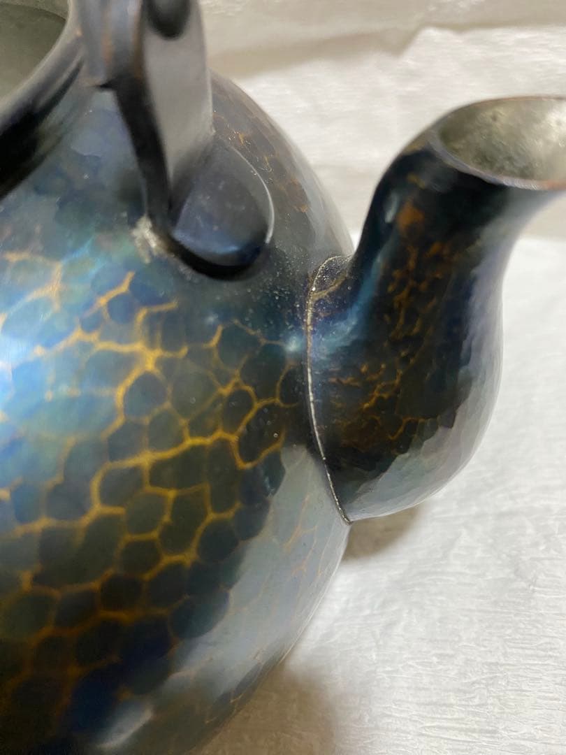 玉川堂 紫金色湯沸 銅器