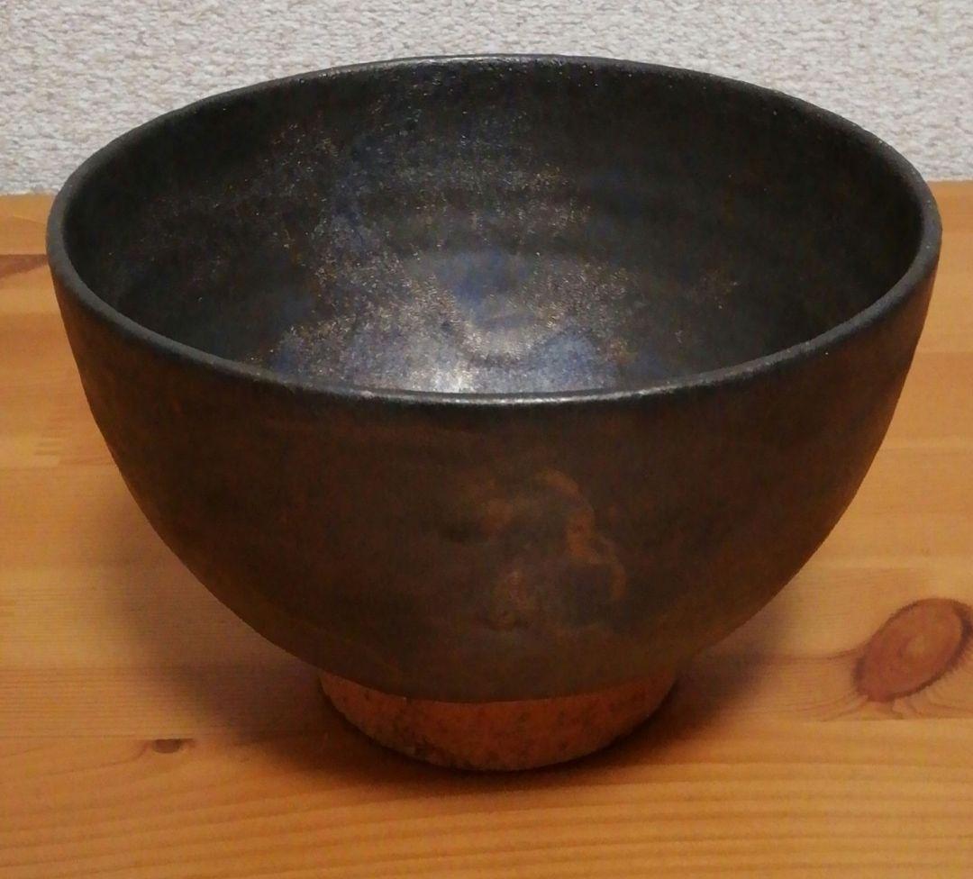 那波鳳翔作　播州相生焼　キンバリー　ソイル　茶碗　共箱　共布　略歴付　茶道具