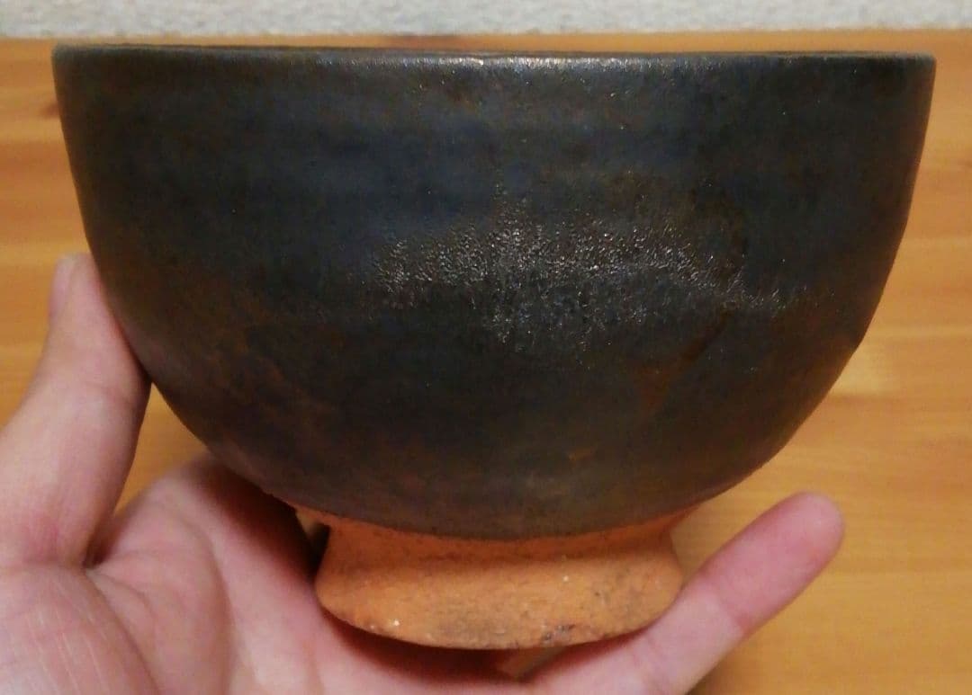 那波鳳翔作　播州相生焼　キンバリー　ソイル　茶碗　共箱　共布　略歴付　茶道具