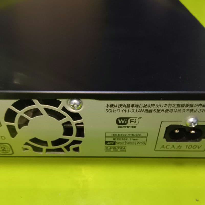 SHARP AQUOS 2B-C20BW1 HDD新品交換