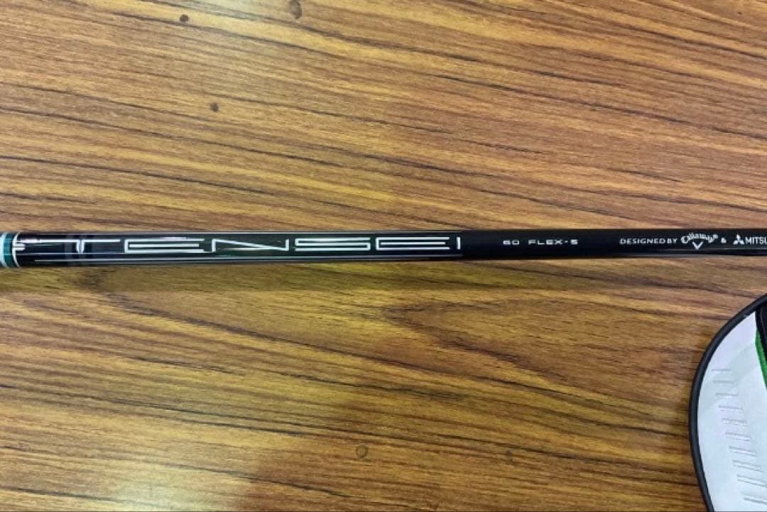 美品キャロウェイエリートトリプルダイヤモンドTD 1w 10.5度シャフト付き