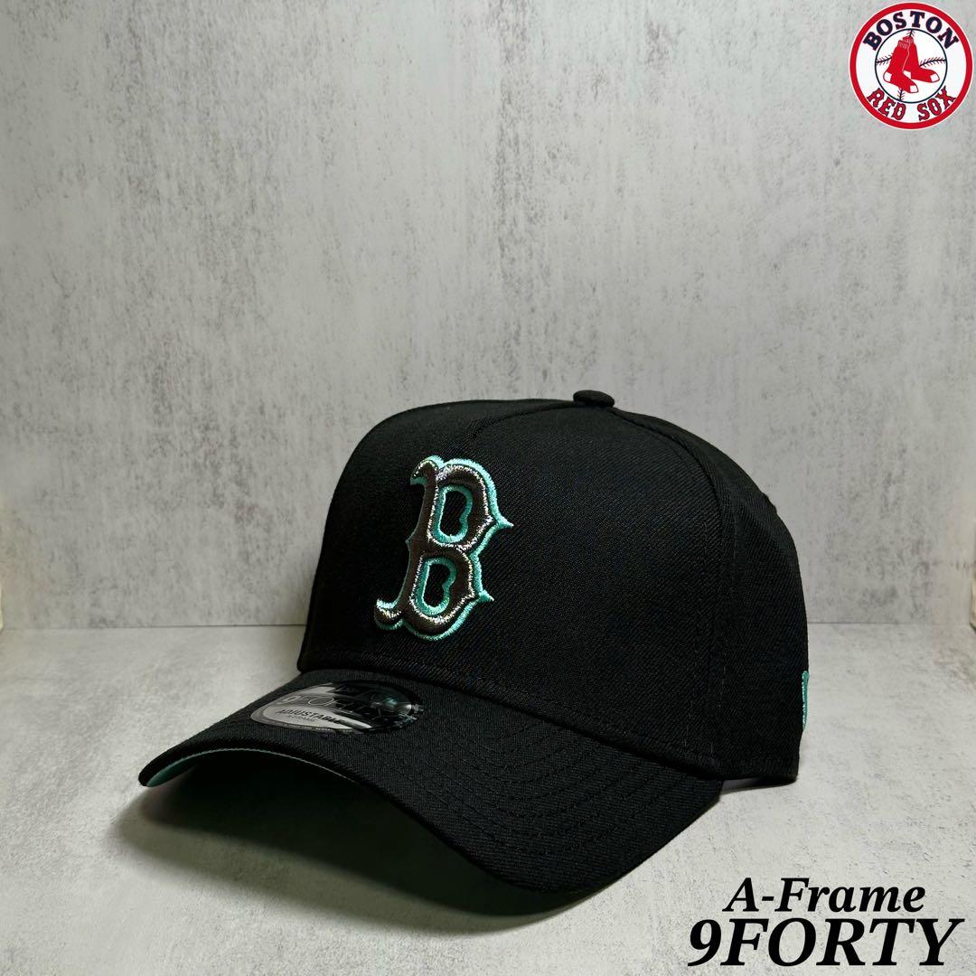 HYBRID様 フォロー割 レッドソックス 9FORTY ティファニーブルー 黒