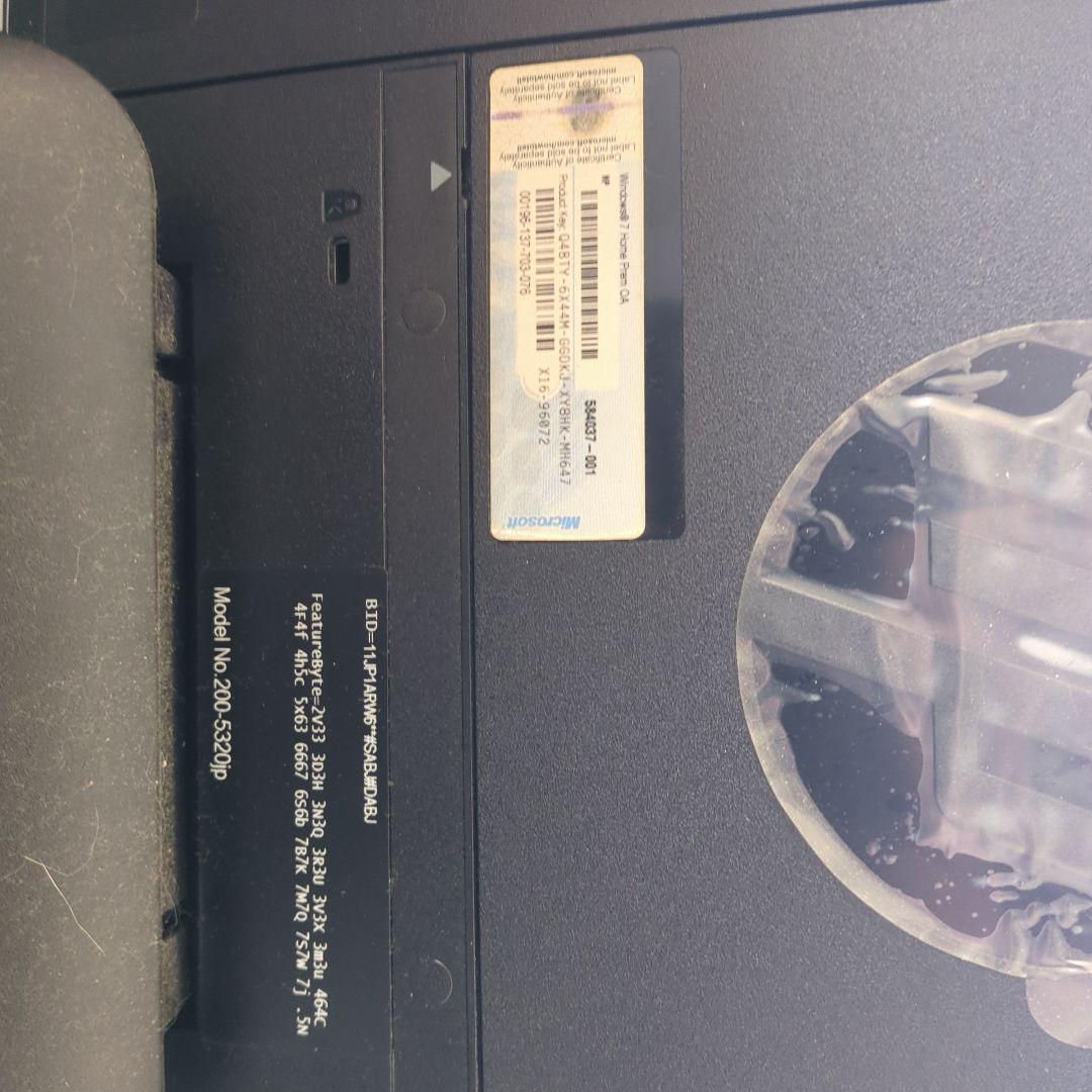 HP オールインワンPC 200-520jp