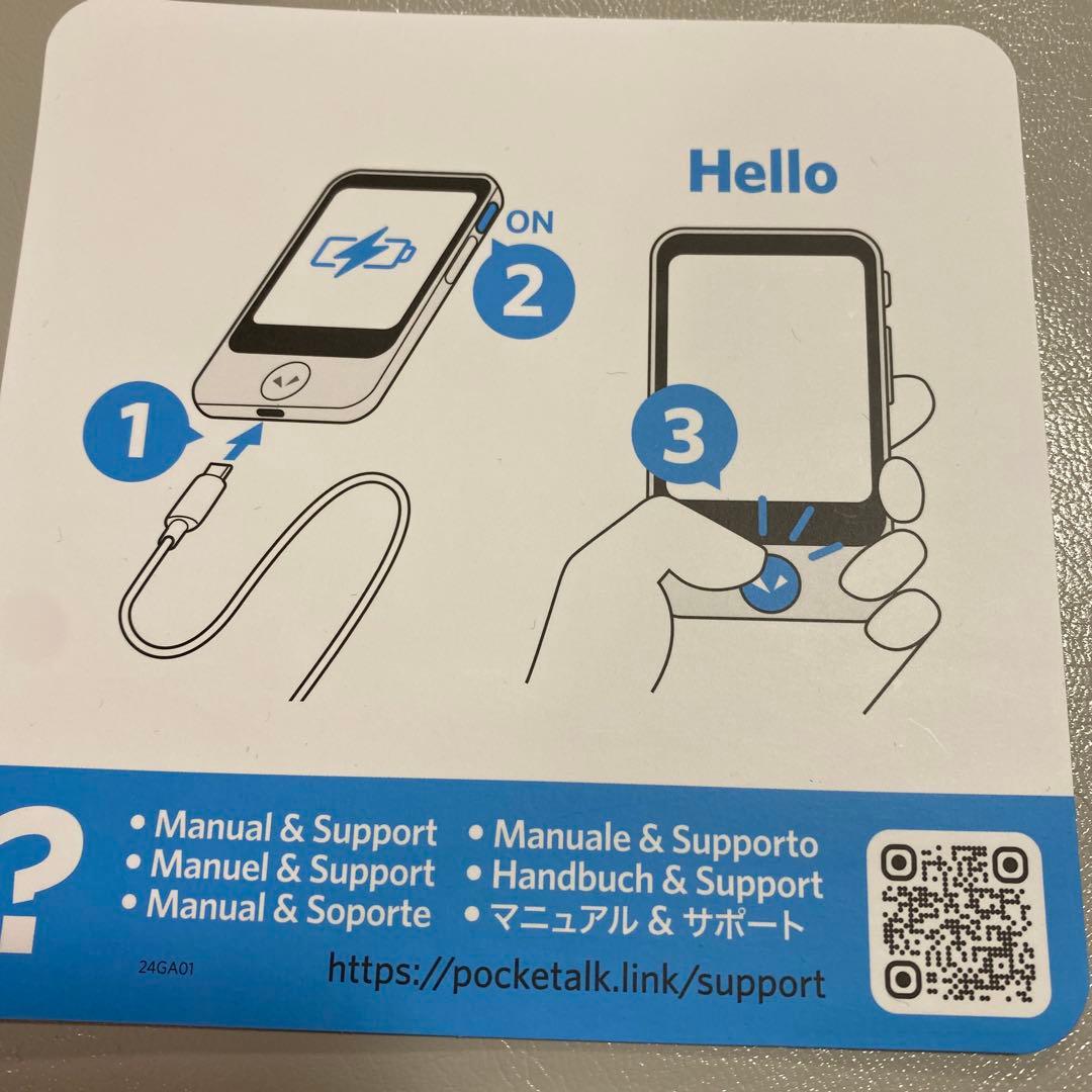 AI翻訳機 ポケトークPOCKETALK S2 plus