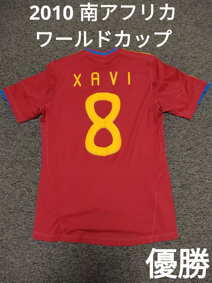 優勝 2010 南アフリカワールドカップ スペイン代表 ユニフォーム シャビ M