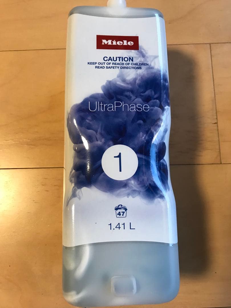 Miele ミーレ 洗濯洗剤　新品(CP付き)