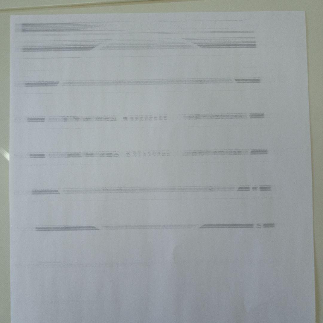 EPSON EPー804AW ホワイトプリンター・複合機未清掃