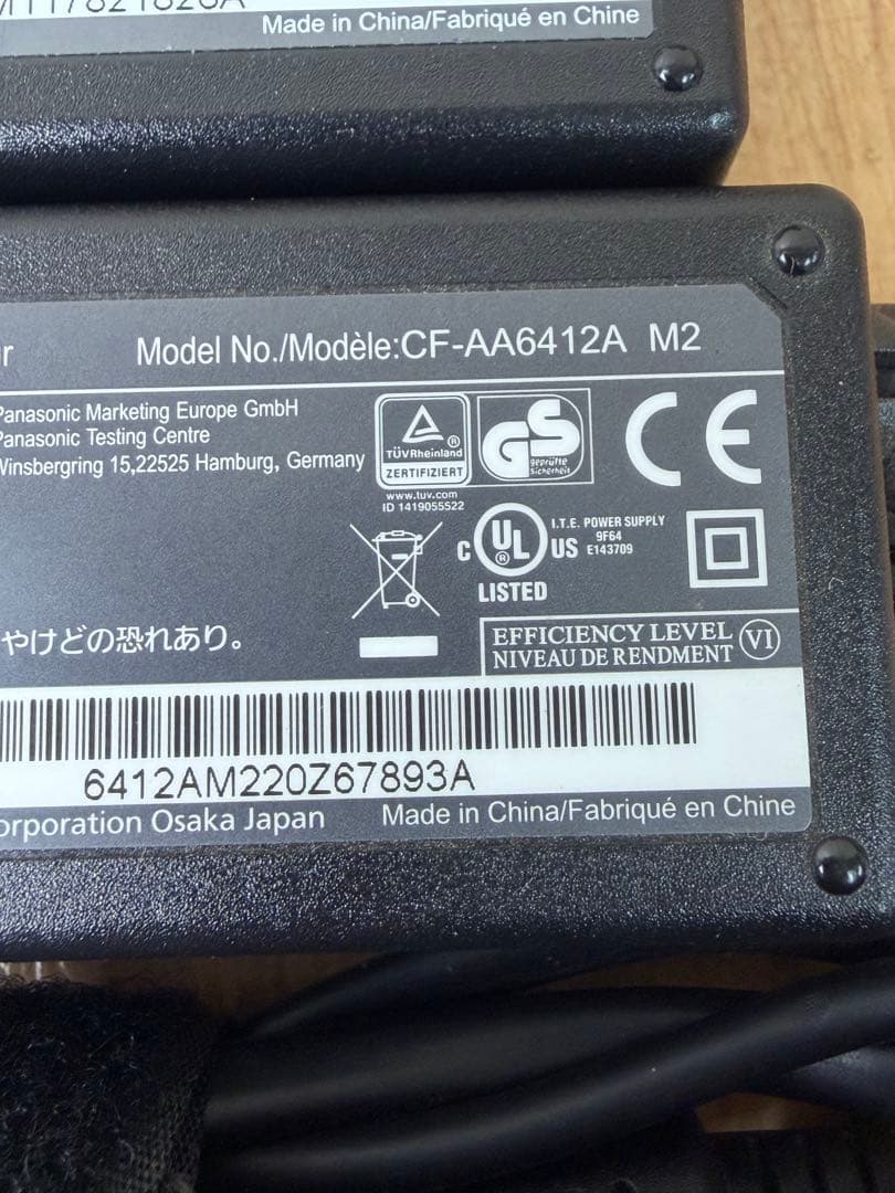 【10個】Panasonic 純正AC 16v 4.06A 型番混在