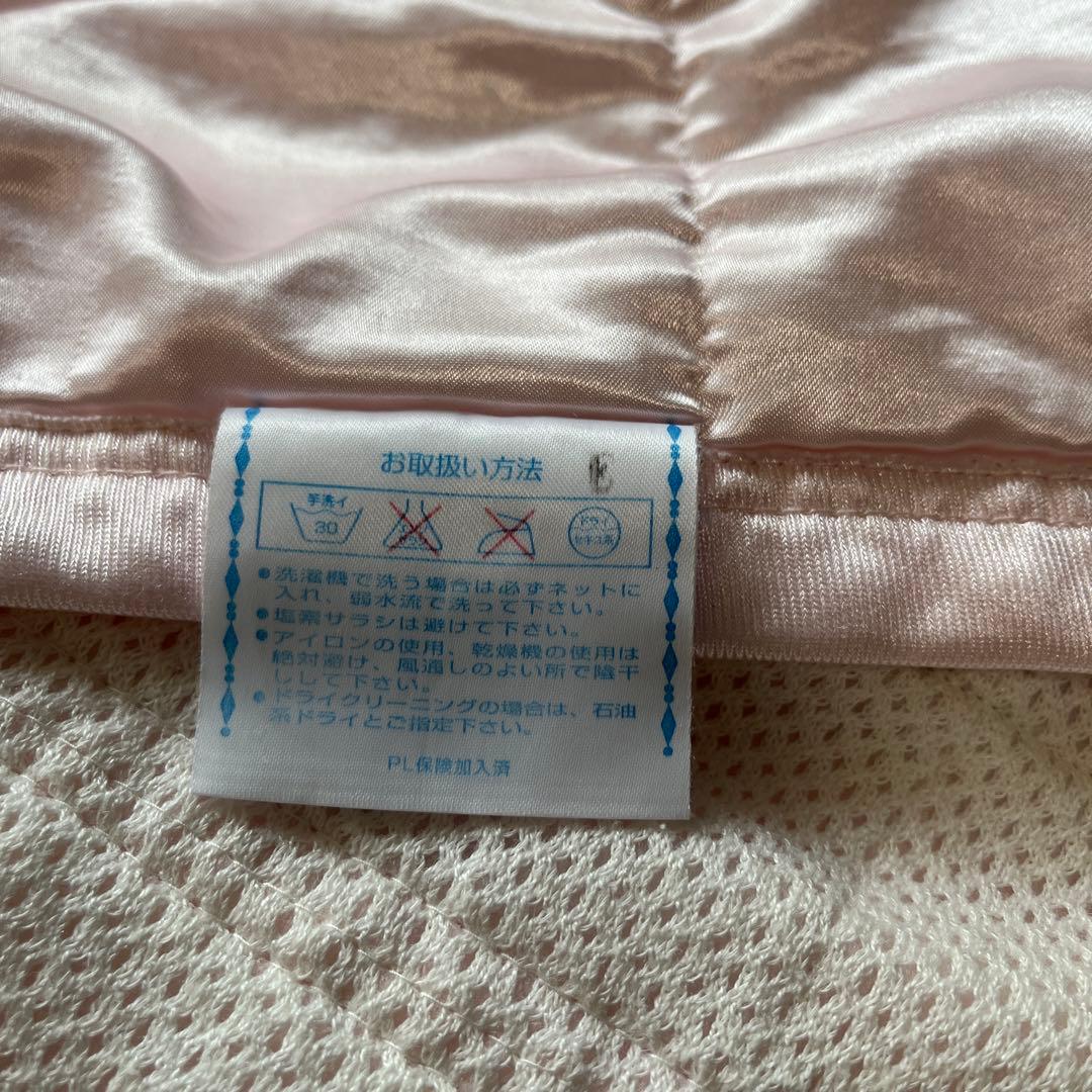 KSB ヘルシーケット サマーマルチケット 135×180