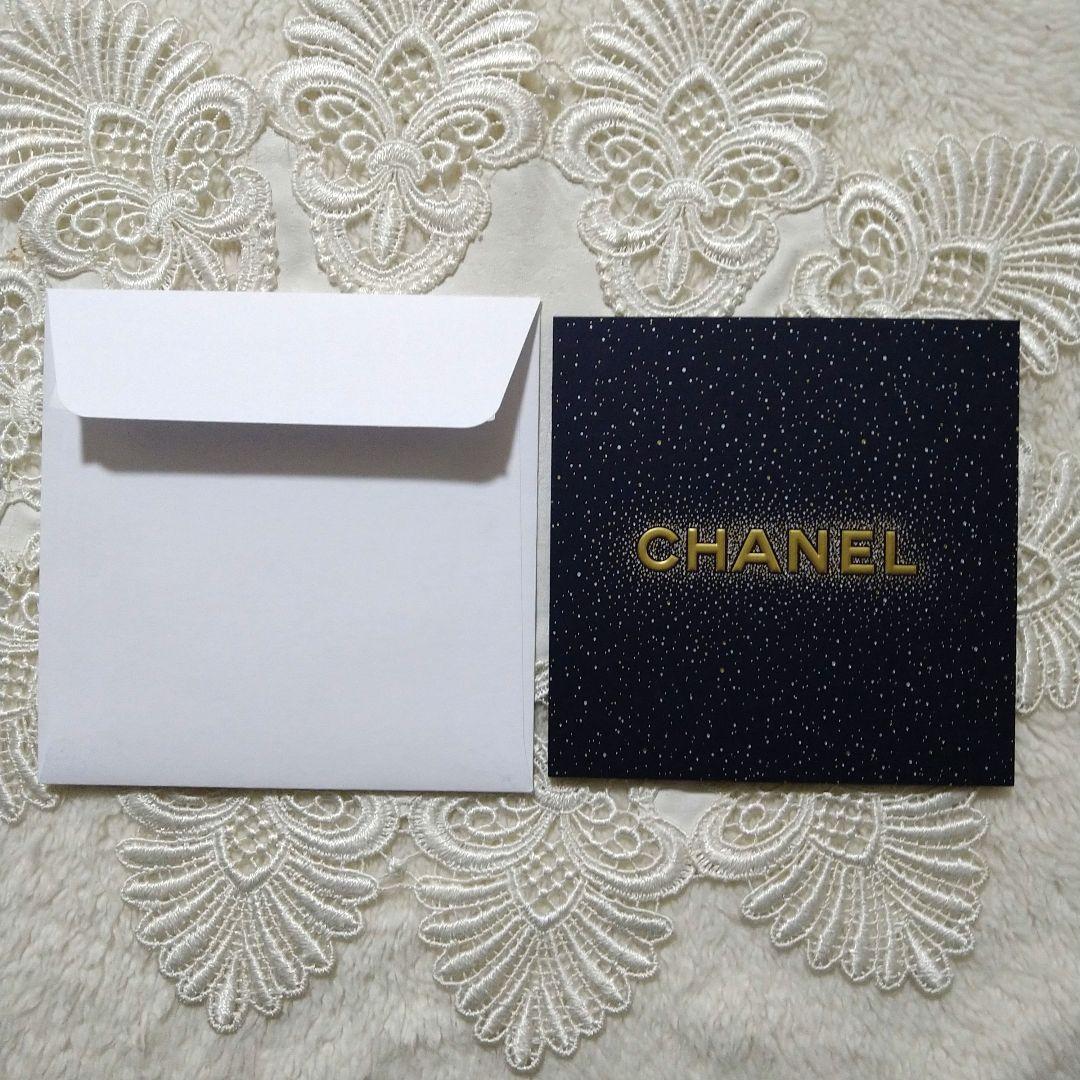 【新品】CHANEホリデー限定✦レ キャトル オンブル397ニュイ アストラル