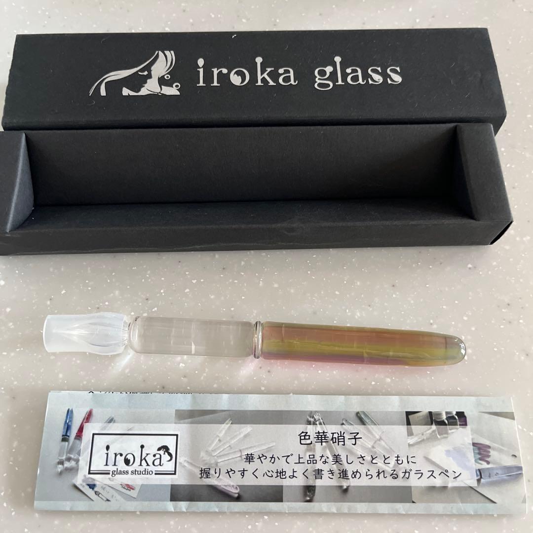 色華硝子　ガラスペン　ゆめかわ