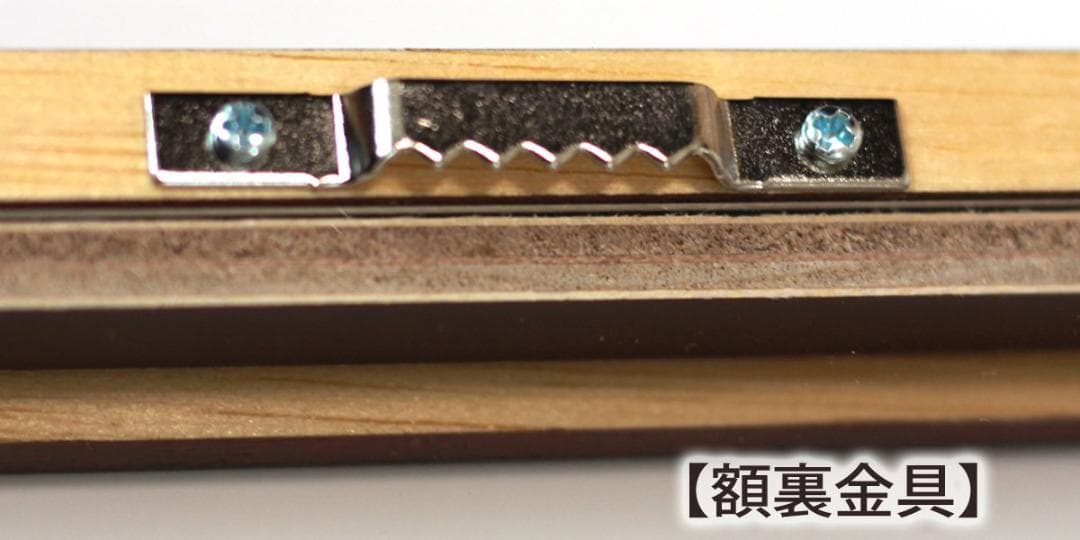 モンステラリーフパネル アートフレーム​　壁掛け　インテリア