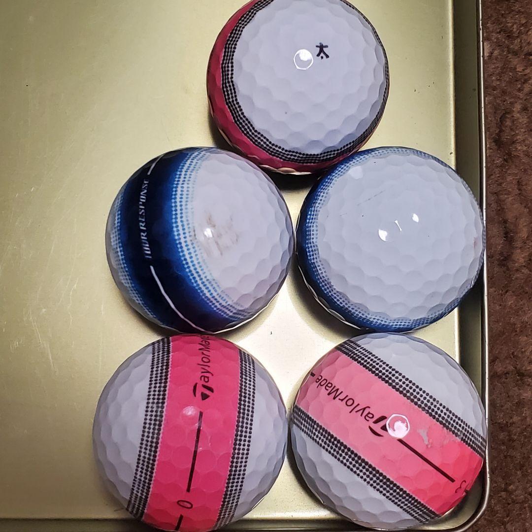 テーラーメイドロストボールツアーレスポンス年式混合55個