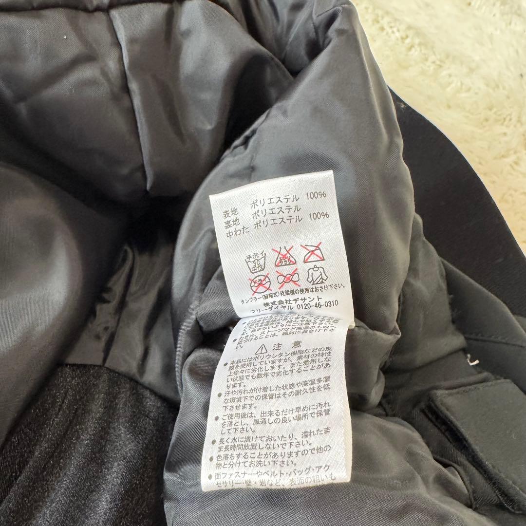 極美品　デサント M スキーウェア　メンズ　男性