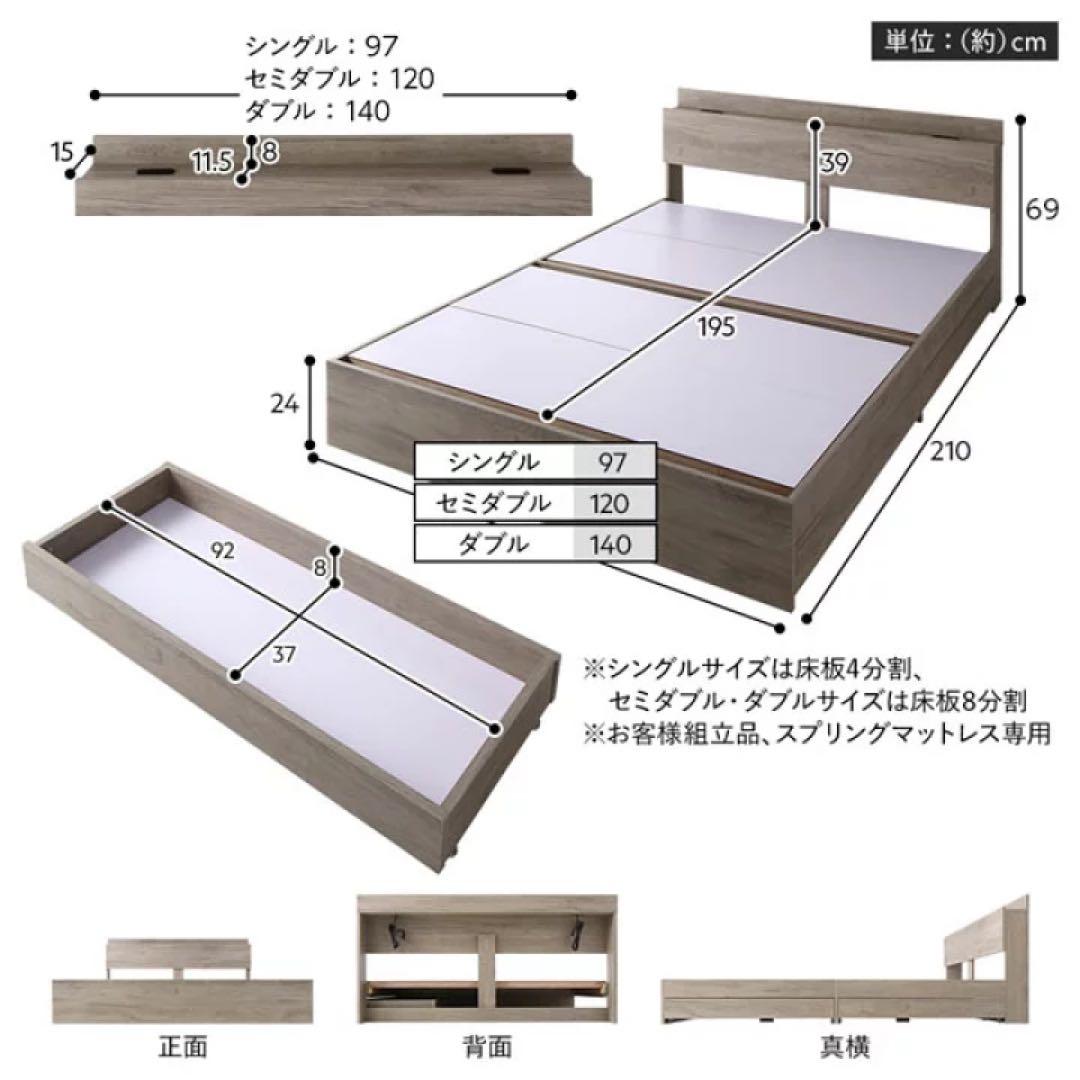 ⭐︎山本さま専用⭐︎ダブルベッドフレーム 引き出し収納付き