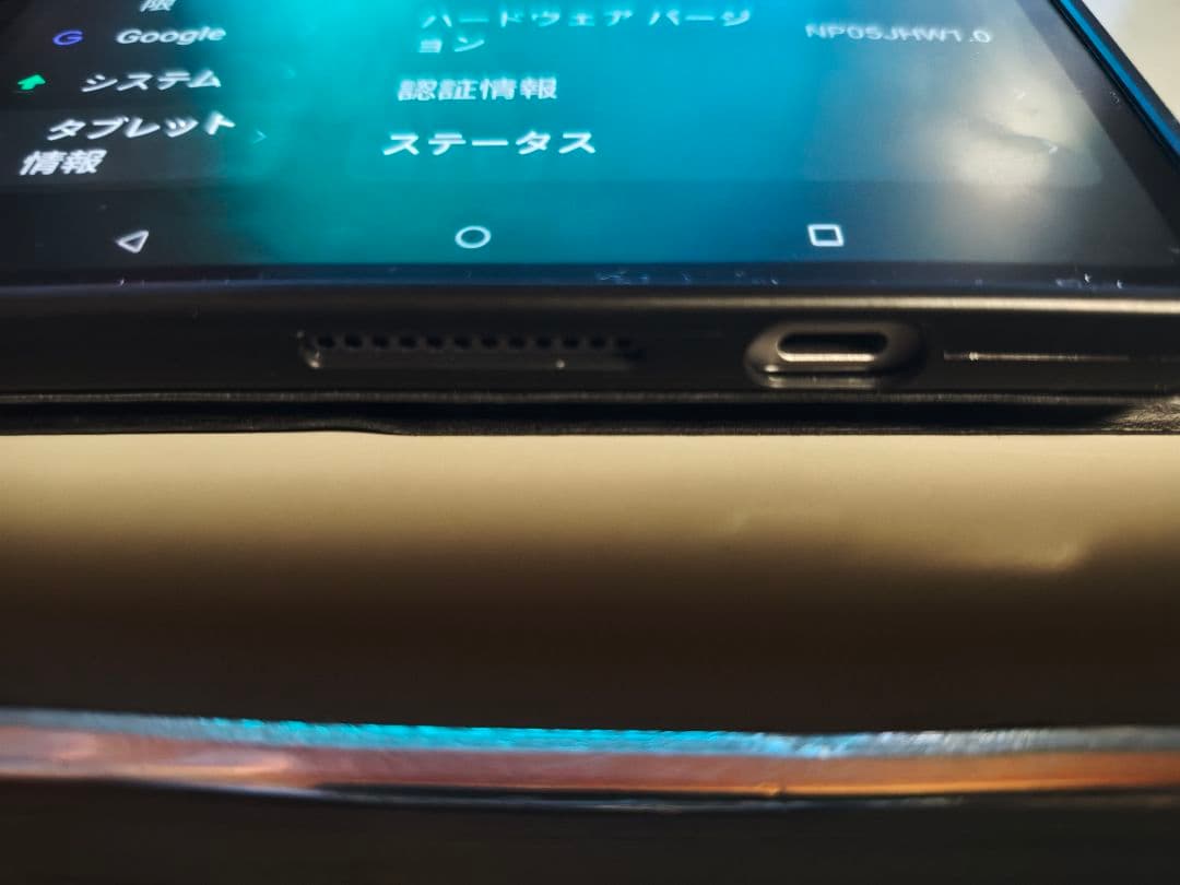 REDMAGIC Astra 12-256GB <最終値下げ>