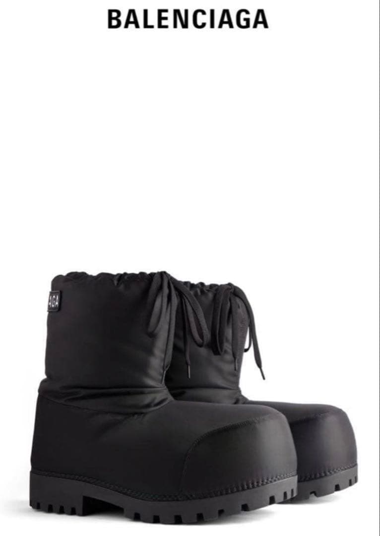 Balenciaga Alaska boots 43-44 アラスカブーツ