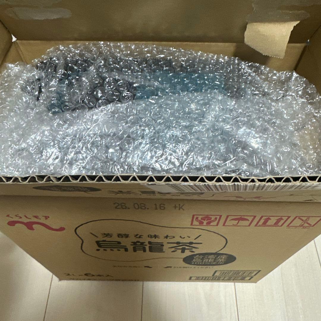 マキタMakita Bluetoothスピーカー　ラジオ MR005G