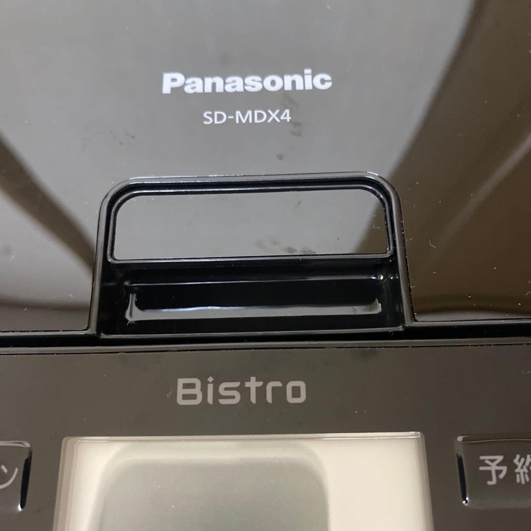 Panasonic ホームベーカリー　ビストロ　Bistro SD-MDX4