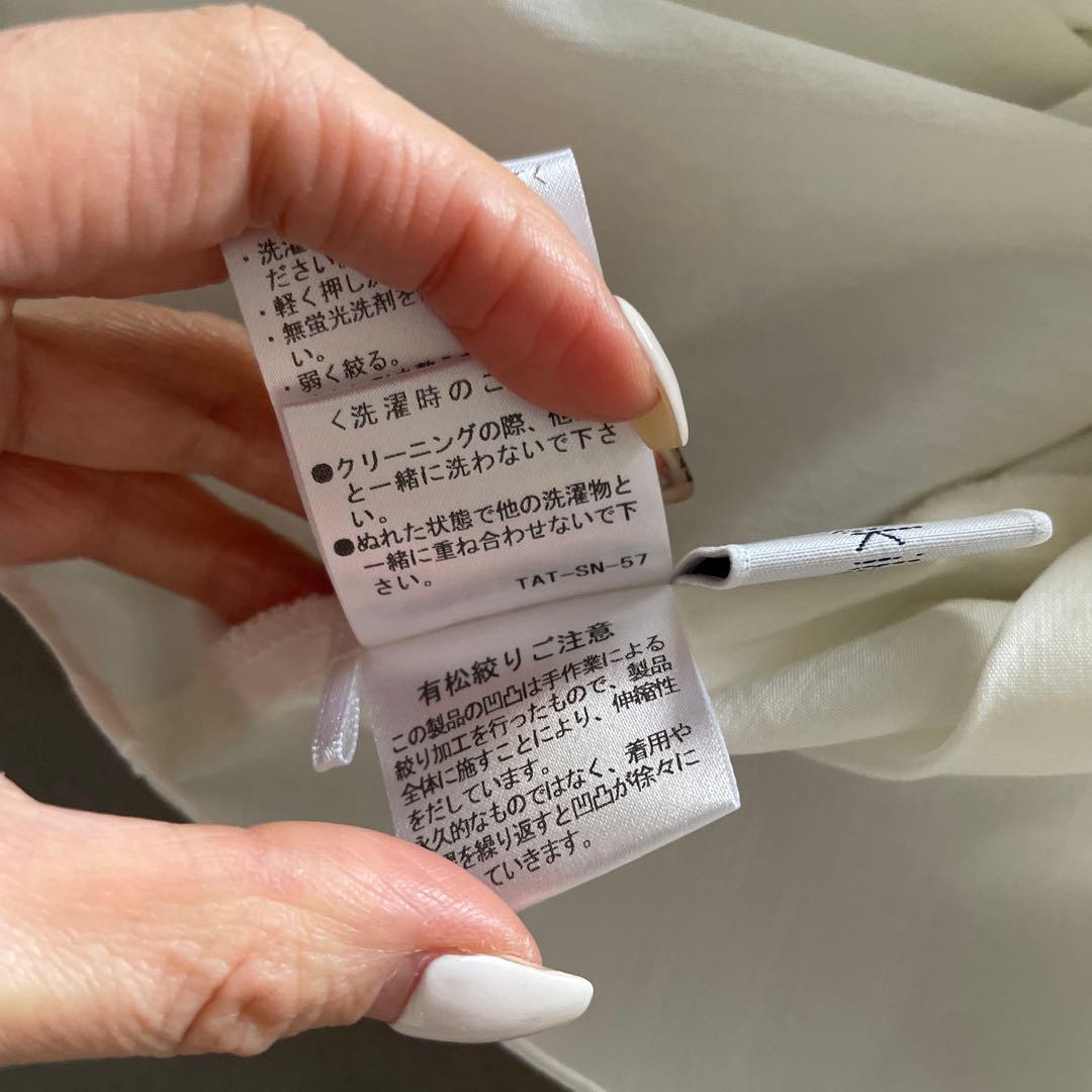 【akiki】有松長袖シャツ　新品未使用品❗️
