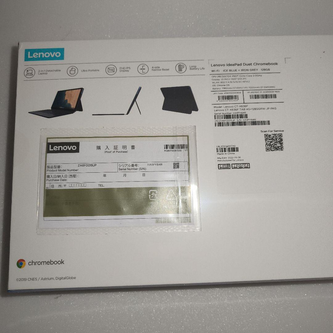新品 Lenovo IdeaPad Chromebook ZA6F0019JP
