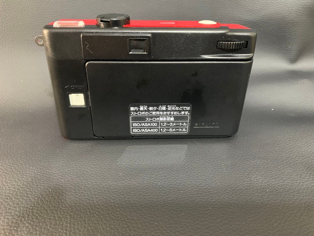 [激レア]フジフイルム ミッキーマウス フイルムカメラ1986年製 トイカメラ