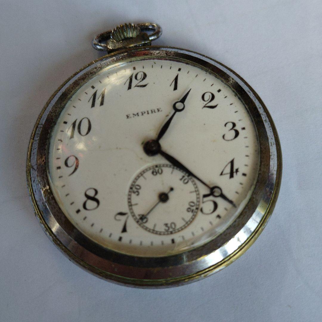 EMPIRE 機械式ポケットウォッチ
