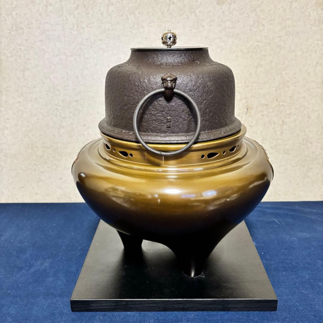風炉/茶釜/電熱器/銀摘/唐銅朝鮮風炉釜/野々田電熱器/金森紹栄造/敷板/茶道具